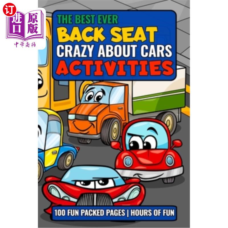 ever back seat crazy about cars activities: fun and entertaining