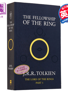 指环王1 护戒使者 英文原版 The Fellowship of the Ring 托尔金 Tolkien【中商原版】