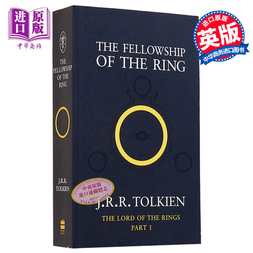 指环王1 护戒使者 英文原版 The Fellowship of the Ring 托尔金 Tolkien【中商原版】