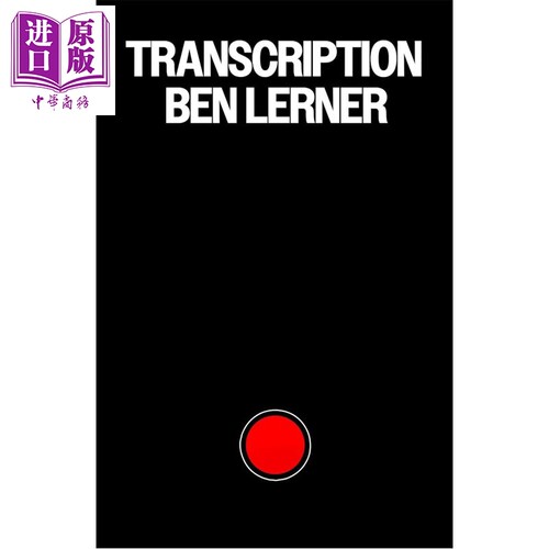 1月下旬到货