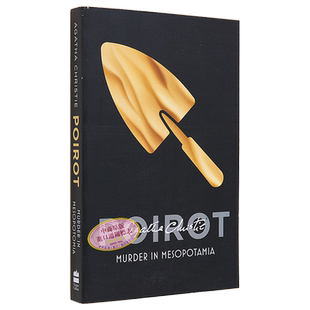 阿加莎系列 美索不达米亚谋杀案 波洛 Poirot Murder in Mesopotamia 英文原版 Agatha Christie【中商原版】