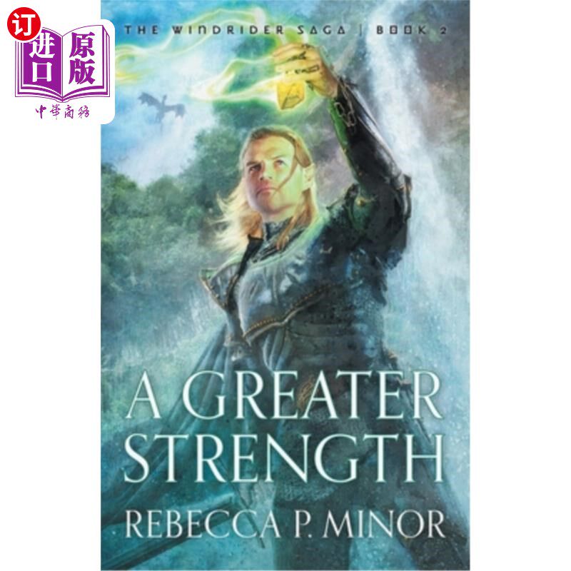 海外直订A Greater Strength 更大的力量