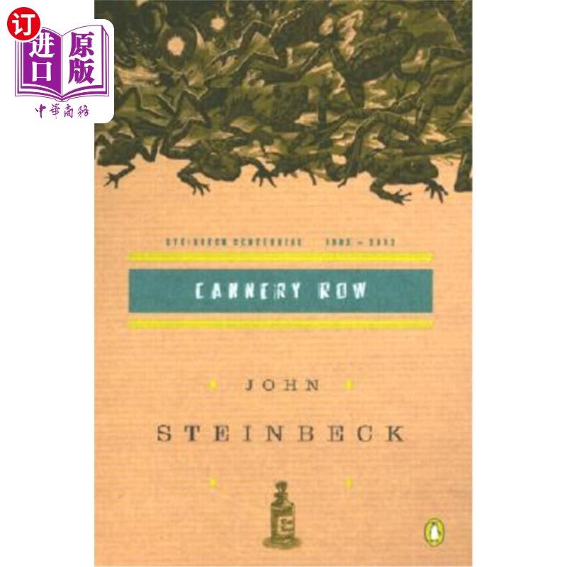 海外直订Cannery Row: (Centennial Edition) 罐头厂排：（百年版）