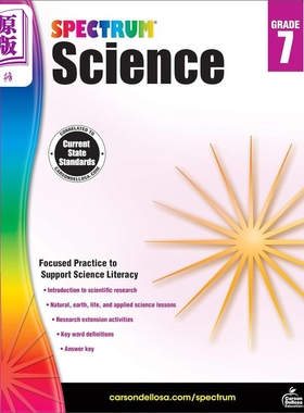 Carson Dellosa Spectrum Science Grade 7 光谱练习册 科学系列 7年级 12-13岁 中学七年级 美国CarsonDellosa【中商原版】