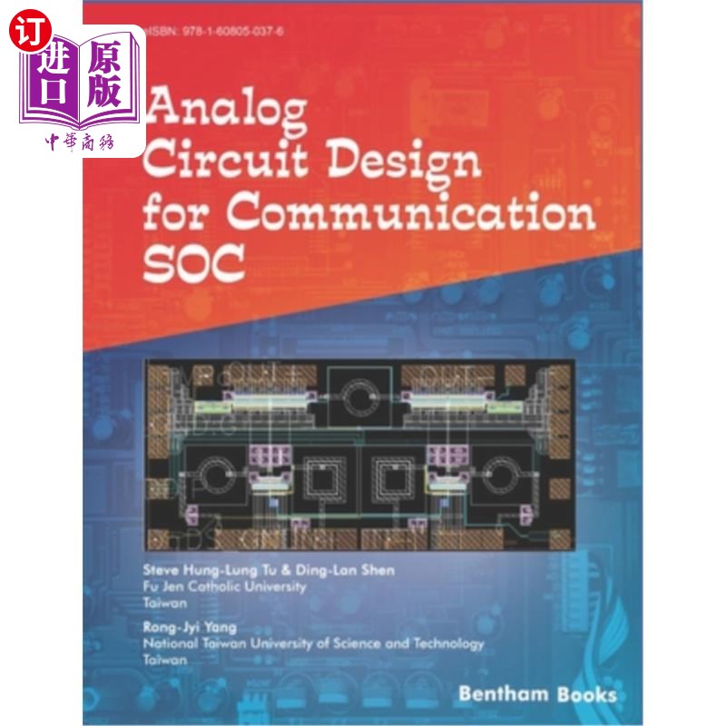 海外直订Analog Circuit Design for Communication SOC 通信SOC模拟电路设计