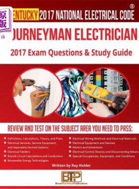 海外直订Kentucky 2017 Journeyman Electrician Study Guide 肯塔基州2017年熟练电工学习指南