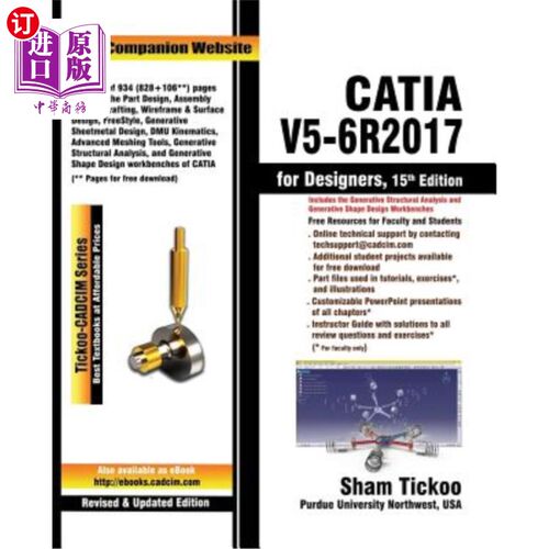 海外直订CATIA V5-6R2017 for Designers 面向设计师的catia v5-6r2017