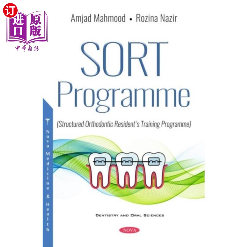 海外直订医药图书SORT Programme 方案的命运