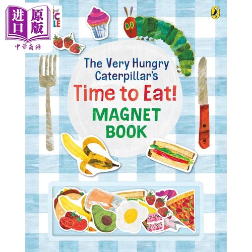 磁铁书：好饿的毛毛虫纸板