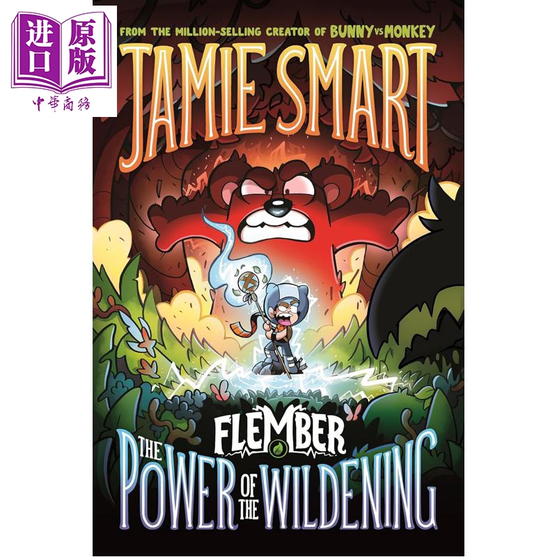 弗兰伯奇境4 荒野的力量 奇幻小说 Flember 4 The Power of the Wildening 英文原版 Jamie Smart【中商原版】