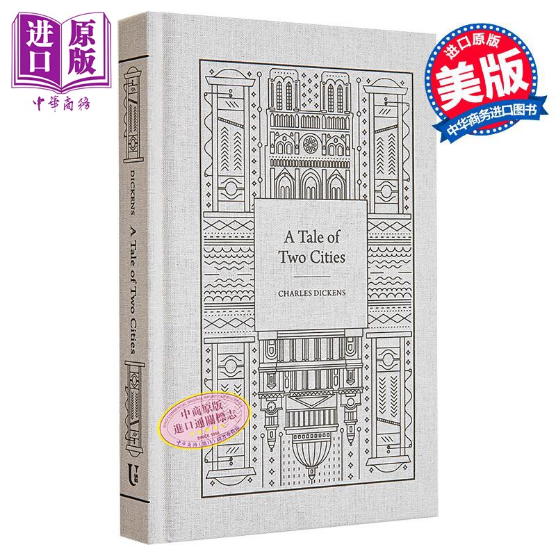 双城记 Signature布面精装版 英文原版 A Tale of Two Cities Charles Dickens 查尔斯 狄更斯【中商原版】