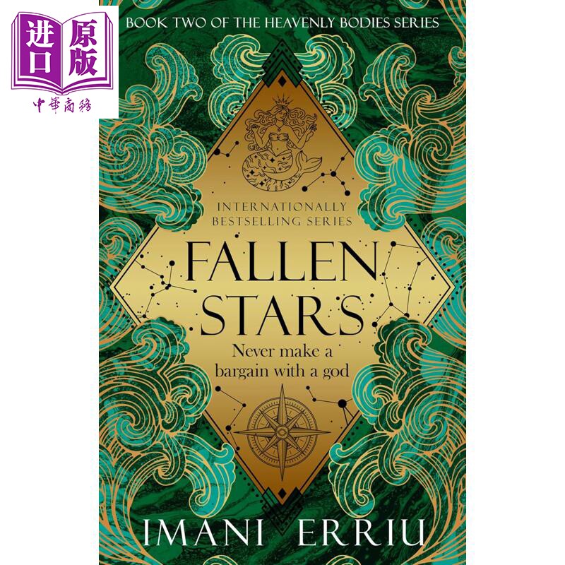 预售 坠落之星 天体系列续作 奇幻浪漫小说 Fallen Stars 英文原版 Imani Erriu【中商原版】图片