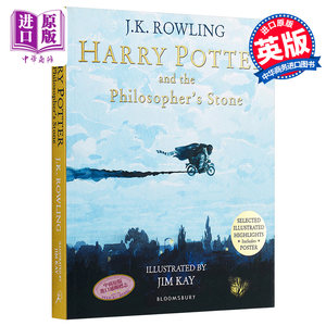 预售哈利波特与魔法石彩绘插图版 Harry Potter and the Philosophers Stone英文原版 J K Rowling and Jim Kay【中商原版】