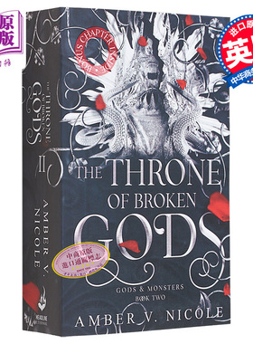 预售 神与怪兽系列 第2部 破碎之神的宝座 The Throne of Broken Gods 英文原版 Amber V Nicole 奇幻小说【中商原版】