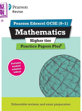 Pearson Revise 培生爱德思GCSE数学提高练习试卷 Edexcel GCSE Maths Higher Practice Papers Plus 2025 2026【中商原版】