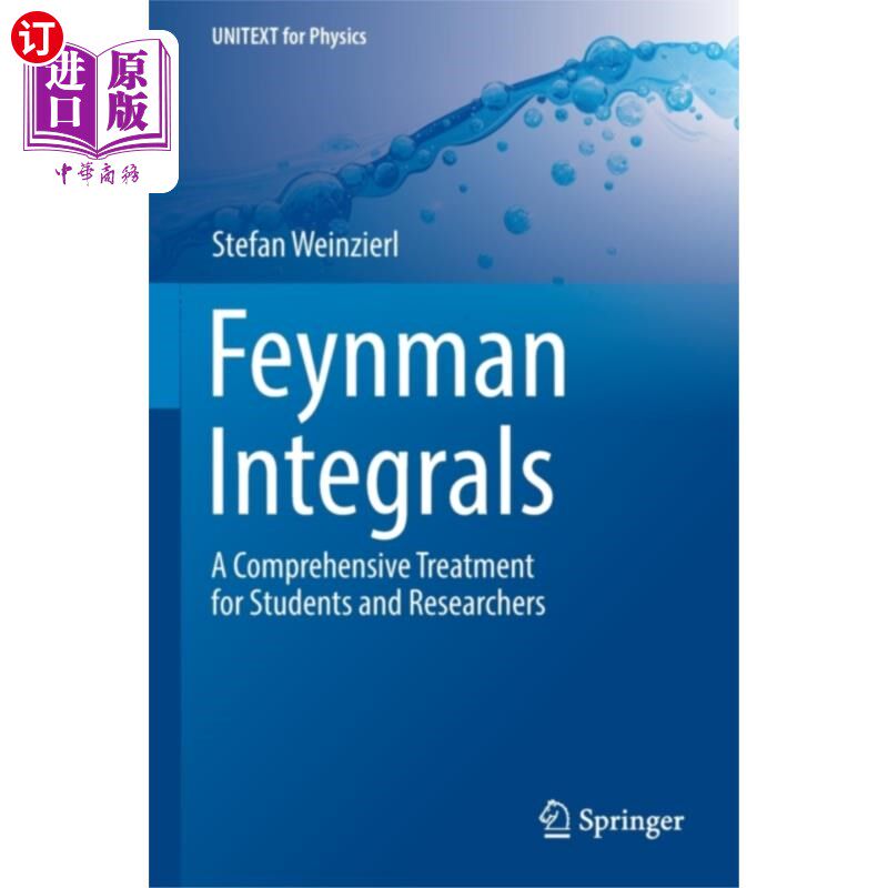 海外直订Feynman Integrals 费曼积分