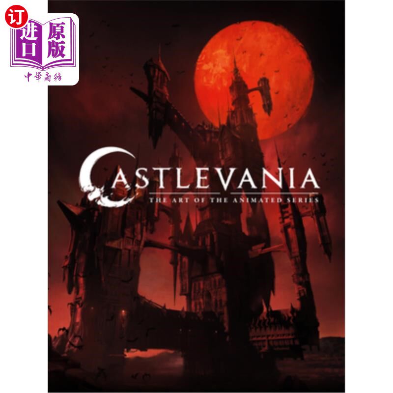 海外直订Castlevania: The Art of the Animated Series 恶魔城:动画系列的艺术