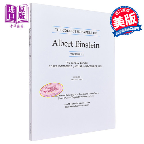 现货 爱因斯坦全集12 The Collected Papers of Albert Einstein Volume 12 英文原版 Albert Einstein 【中商原版】