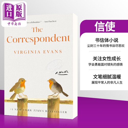 10月中旬到货