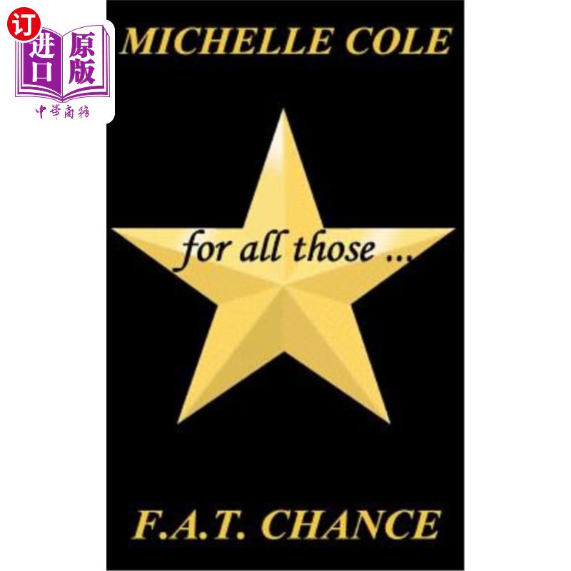 海外直订F.A.T. Chance 最终的机会