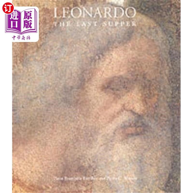 海外直订Leonardo, The Last Supper 莱昂纳多，最后的晚餐