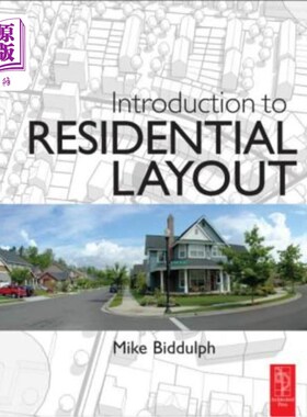 Introduction to Residential Layout 住宅布局简介【中商原版】