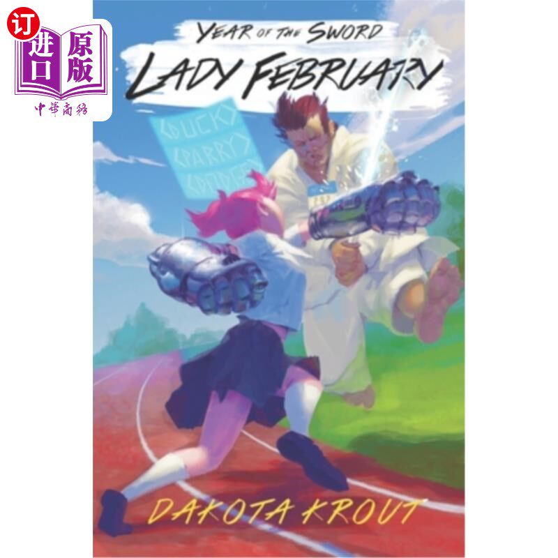 海外直订Lady February: A LitRPG Cultivation Saga 二月女士:LitRPG栽培传奇