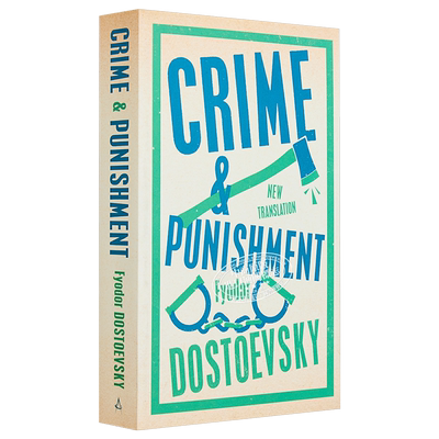 陀思妥耶夫斯基 罪与罚 Evergreen系列 英文原版 Crime and Punishment Fyodor Dostoevsk 经典文学 俄罗斯文学【中商原版】