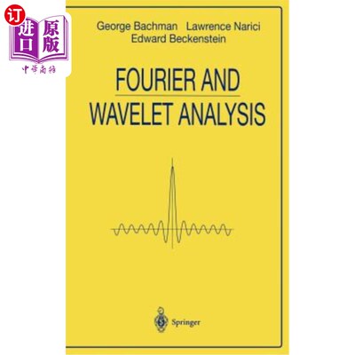 海外直订Fourier and Wavelet Analysis 傅立叶与小波分析