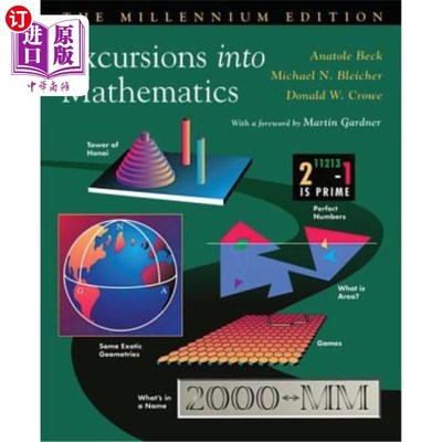 海外直订Excursions Into Mathematics: The Millennium Edition 数学漫游:千年版