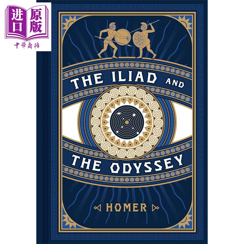 伊利亚特和奥德赛 Iliad and the Odyssey 英文原版 Homer 精美合集 荷马两部标志性史诗 经典文学【中商原版】