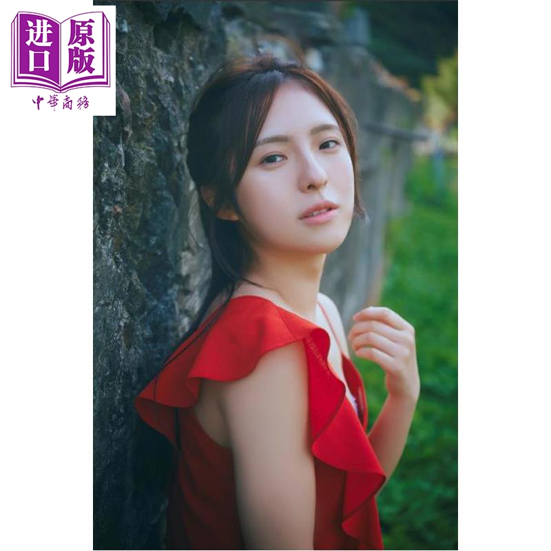 NGT48大塚七海日文原版日韩