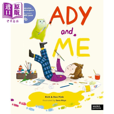 艾迪和我AdyAndMe原版书