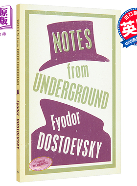 陀思妥耶夫斯基 地下室手记 英文原版 Alma Classics Notes from Underground 世界经典名著 Fyodor Dostoevsky【中商原版】