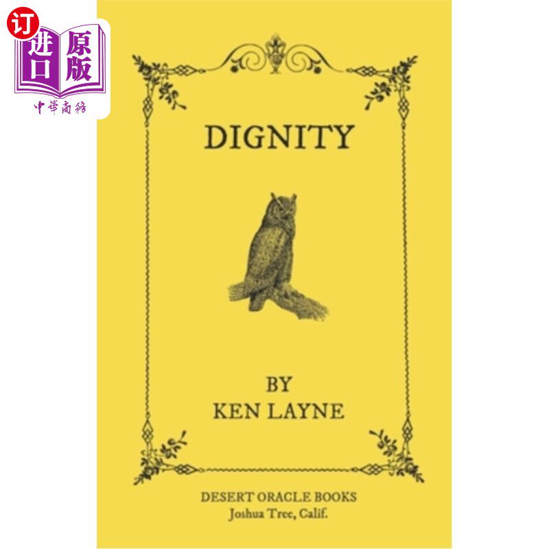 海外直订dignity 尊严