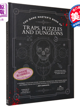 现货 游戏修改大师 陷阱 迷宫及地下城 攻略 Game Masters Book Traps Puzzles Dungeons 英文原版 Jeff  Ashworth【中商原版】