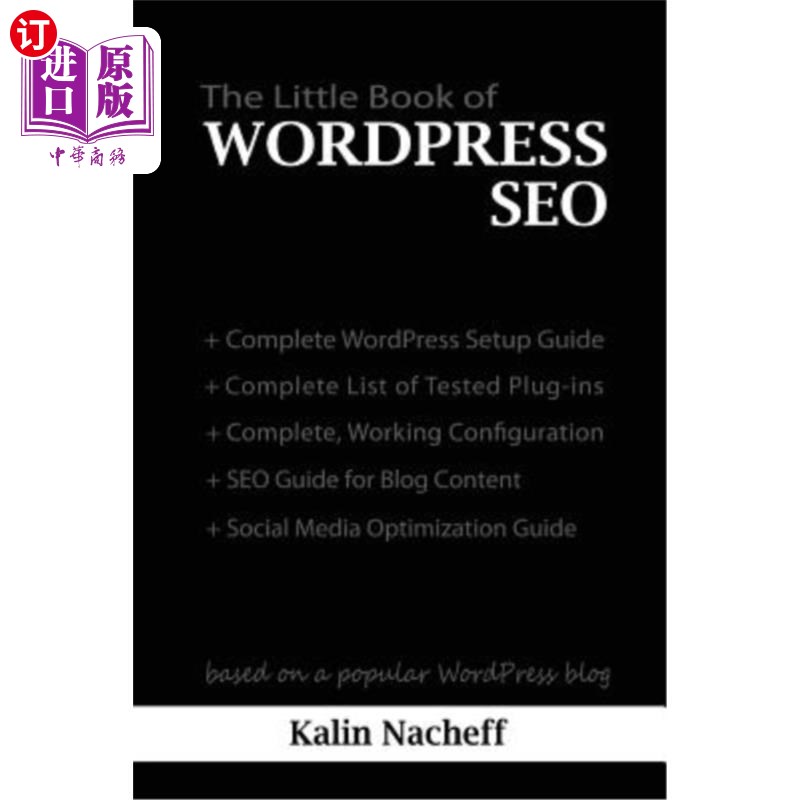 海外直订The Little Book of WordPress SEO WordPress搜索引擎优化小书