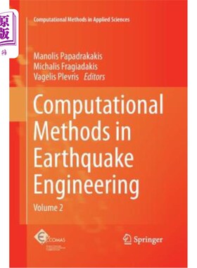 海外直订Computational Methods in Earthquake Engineering: Volume 2 地震工程中的计算方法:第2卷