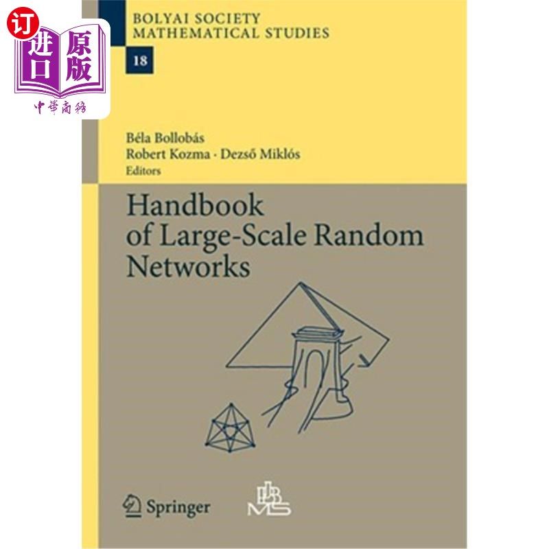 海外直订Handbook of Large-Scale Random Networks 大规模随机手册