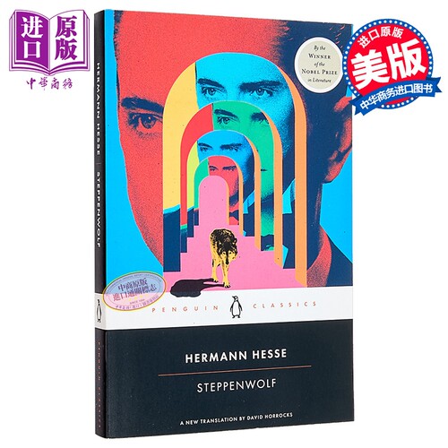 企鹅经典系列 荒原狼 黑塞 英文原版 诺贝尔文学奖得主 Steppenwolf Hermann Hesse David Horrocks【中商原版】