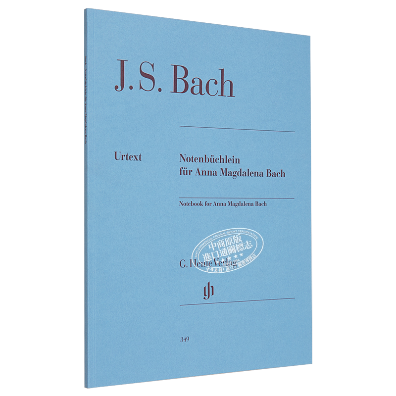Notebook for Anna Magdalena Bach 进口艺术 巴赫的笔记本 巴赫安娜玛德莲娜 钢琴独奏带指法【中商原版】