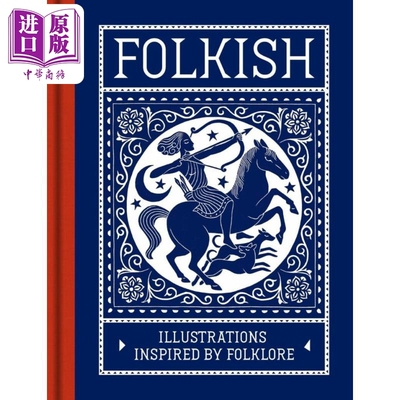 FolkishIllustrations