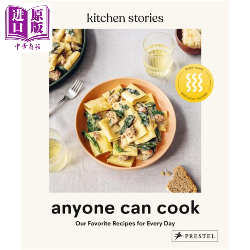 任何人都可以烹饪 anyone can cook 英文原版 kitchen stories 美食