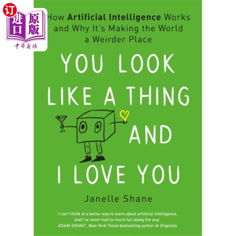 海外直订You Look Like a Thing and I Love You 你看起来像个东西,我爱你