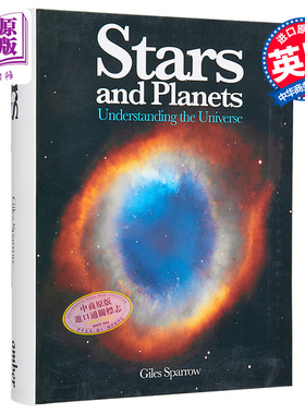 迷你百科系列 恒星与行星 Stars and Planets  Understanding the Universe 英文原版 Giles Sparrow【中商原版】