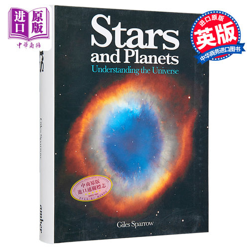 迷你百科系列 恒星与行星 Stars and Planets  Understanding the Universe 英文原版 Giles Sparrow【中商原版】