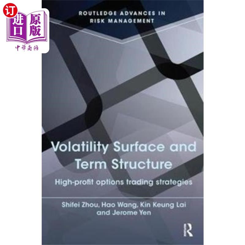 海外直订Volatility Surface and Term Structure 波动面与期限结构