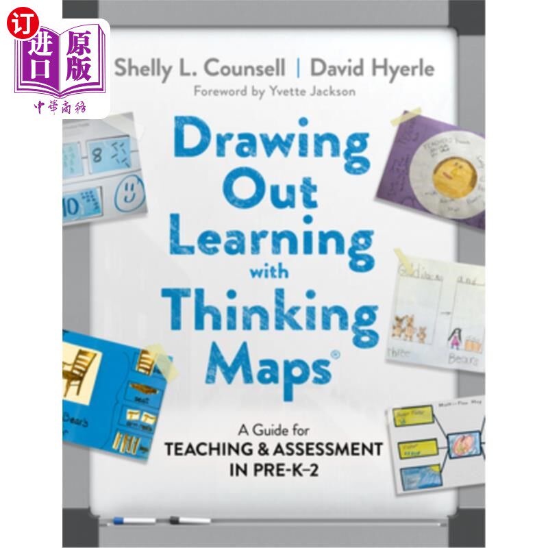 海外直订Drawing Out Learning with Thinking Maps(r): A Guide for Teaching and Assessment  用思维地图规划学习(r):幼稚