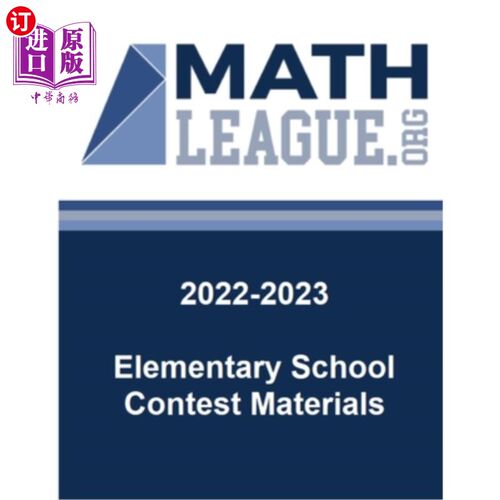 海外直订Elementary School Test Materials 2022-2023 《2022-2023年小学考试材料》