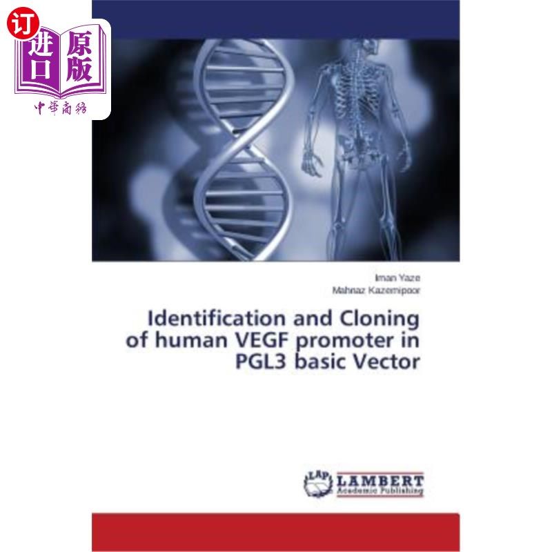 海外直订identification and cloning of human vegf promoter in